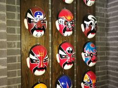 -沸炉重庆老火锅(军事博物馆店)