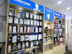 -修卜凡二手严选店·手机维修·回收租赁(川沙地铁站店)