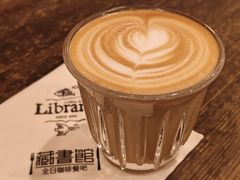 -藏书馆咖啡LibraryCoffee·Bistro(牡丹园店)