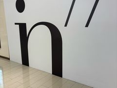 -杭州湖滨银泰in77