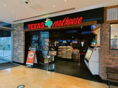 -Texas Roadhouse(世纪汇广场店)