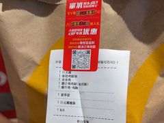 -麦当劳(玉桥中路店)