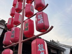 -慈城古县城景区