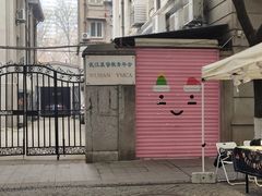 -飞马旅黎黄陂路文旅街区