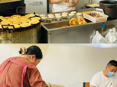 -郭八火烧店(大名府路店)