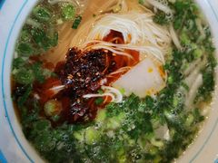 -京穆兰兰州牛肉面·清真(中川机场店)