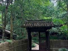 -黄公望隐居地