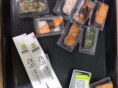 -池田寿司·新鲜现做(朝阳大悦城店)