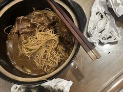 -御面斋精品面馆