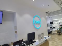 -戴尔x外星人电脑·维修中心(天河城购物中心店)