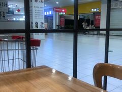 -笑笑凉皮(富国街店)