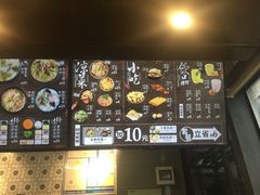 -老妈米线(港龙店)