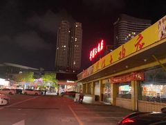 -关你鬼室大型密室逃脱(佛山创意园店)