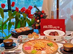 -维园悦谱·海派家常菜(乌鲁木齐南路店)