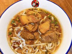 -和记粉馆(湘春路店)