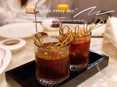 -人间采蜜(海信广场店)