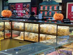 -秋林食品(秋林公司店)