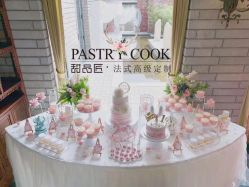 点击看大图 -甜品匠·法式高级定制&婚礼甜品台&企业茶歇(双井店)