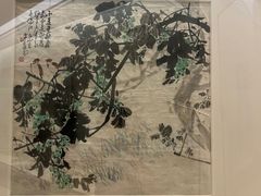 -汕头市博物馆