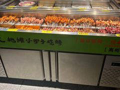 -生火火·地摊小炉子烧烤自助.鲜切牛羊肉(龙湖北城天街店)
