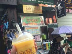 android_upload_pic-马拉桑果汁(龙头路总店)