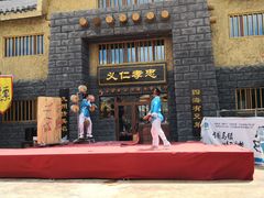 -中国马镇舞马世界主题乐园