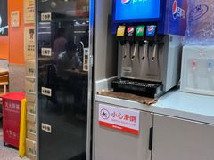 -阿上阿上麻辣香锅&麻辣烫(朝阳蓝色港湾店)