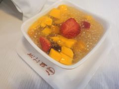 -益汁湘(三坊七巷店)