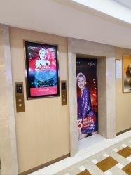 -南京康美美容医院·旗舰店
