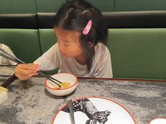 -新白鹿餐厅(松江开元地中海店)