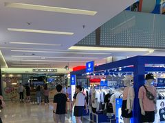-福田卓悦INTOWN购物中心
