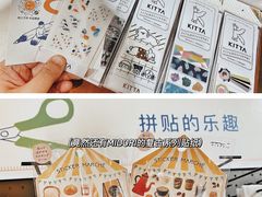 -方所(华润万象城店)