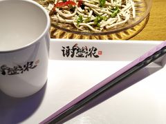 -谢蟹浓·肉蟹煲(新奥店)