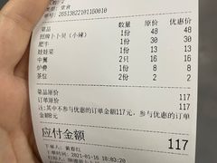 -顺德哥卜卜贝(旗舰店)