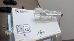 -深圳米兰柏羽医疗美容医院