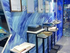 -星空失恋博物馆(北京路旗舰店)