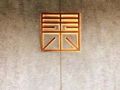 -山下C5cafe(惠通时代广场店)
