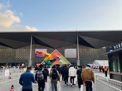 -东浩兰生上海世博展览馆