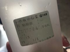 -古茗(霖磐店)