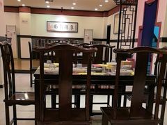 -羊守一(九棵树店)