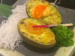 炙烤牛油果-昱匠·日本料理(金融街店)