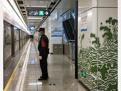 -新南门(地铁站)