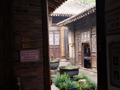 -林则徐纪念馆