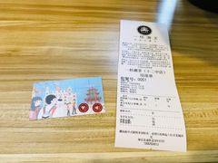 -一杯潮茶·专注潮汕茶饮(十二中创始店)