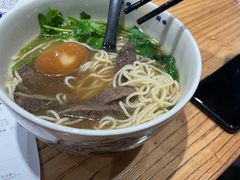 草本汤手撕牛肉面-和府捞面(西溪印象城店)