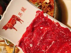 -左庭右院鲜牛肉火锅(环球港店)
