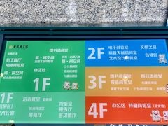 -金陵图书馆
