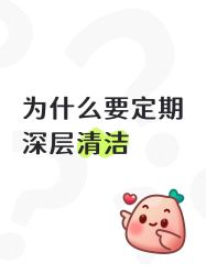 -克丽缇娜