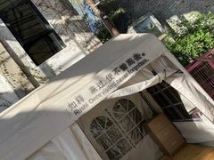 -济南轻骑摩托车有限公司(和平路)