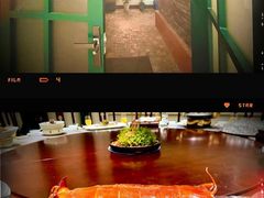 -山壹竹庭院餐厅